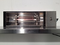 2006年　ニチワ　ヒートランプウォーマー　TO-178N