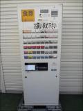 トヨコム 自動券売機 BT-L100V 　