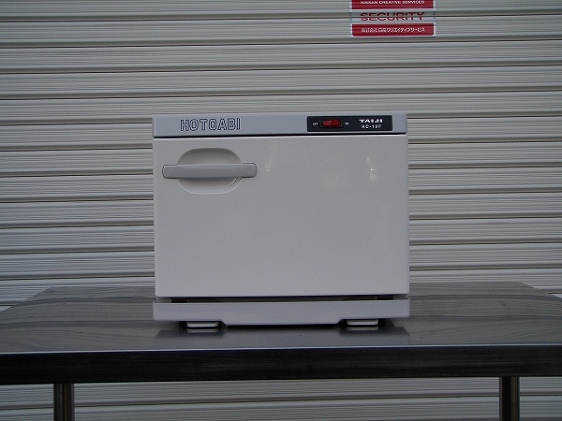 HC-10F