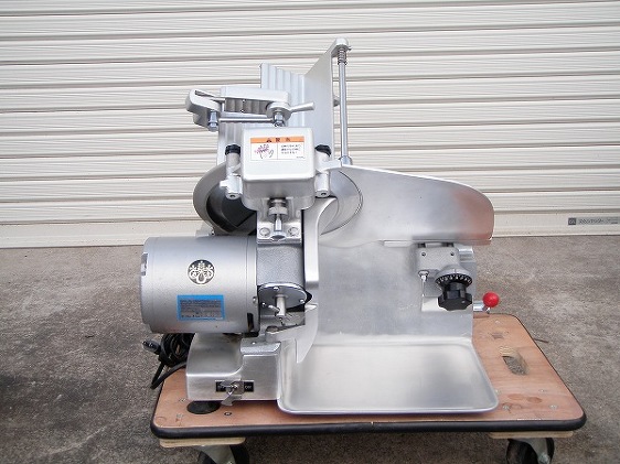 HMP-3