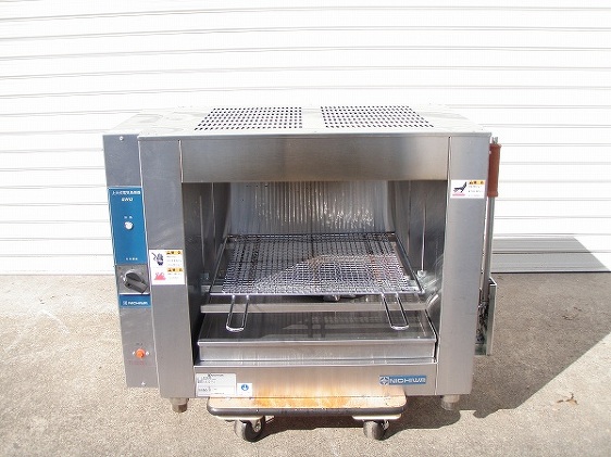 GNU-31 