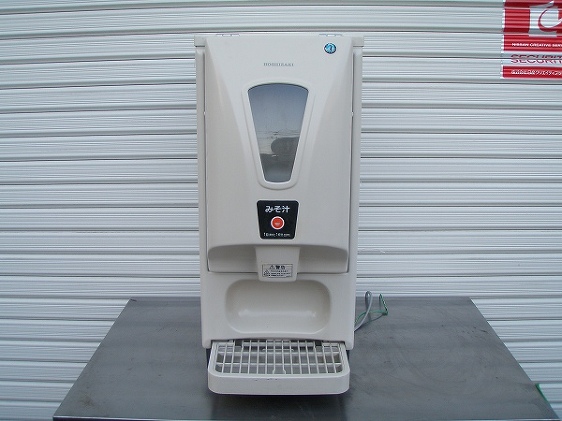 DL-1HTB