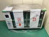 フクシマガリレイ テーブル型冷蔵ショーケース LGC-120RE