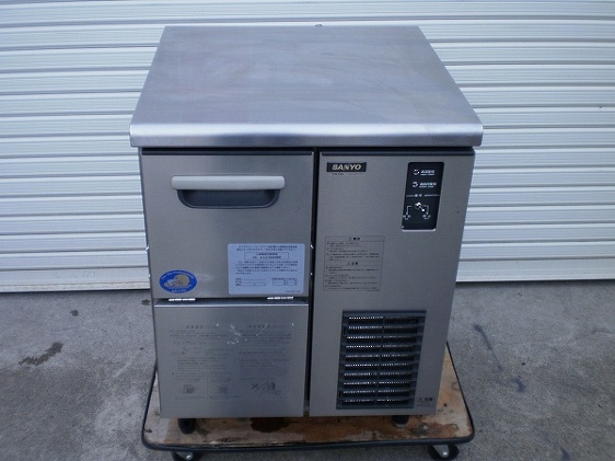 SIM-C99