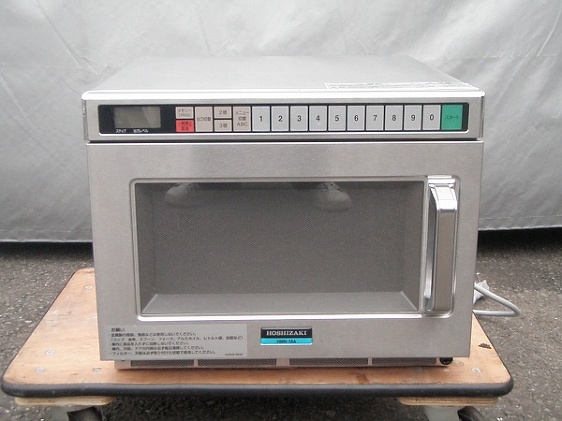 HMN-18A
