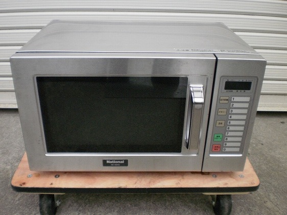 NE-920G 