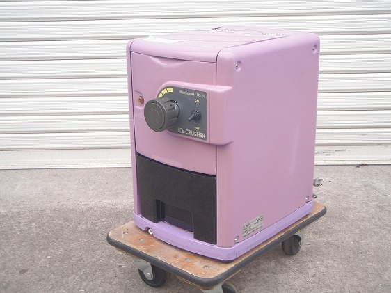 HS-26