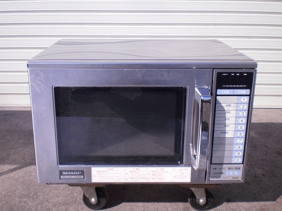 RE-6300