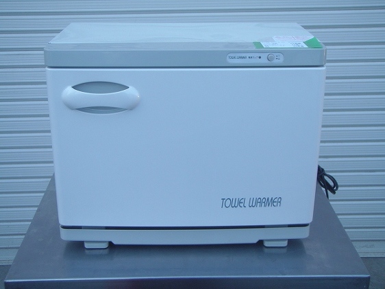 MPR15B