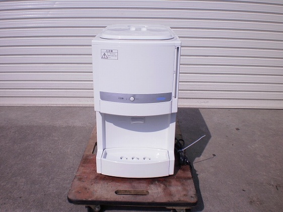 RW-128B