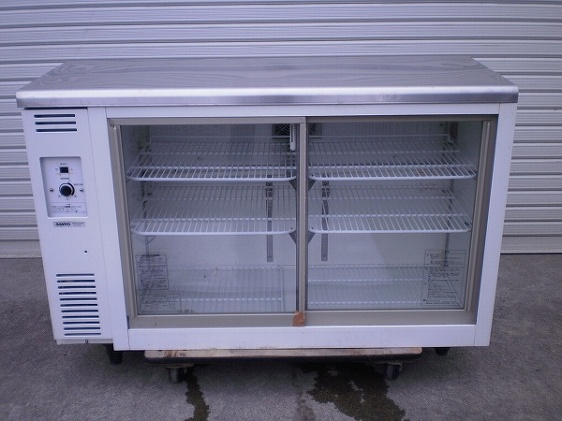 SMR-V1241NA 