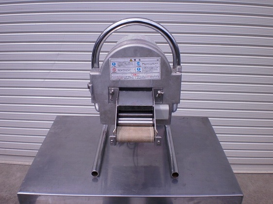 SW-820