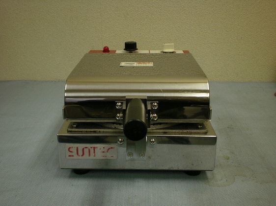 SIK-1L