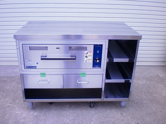 CDW-450B 