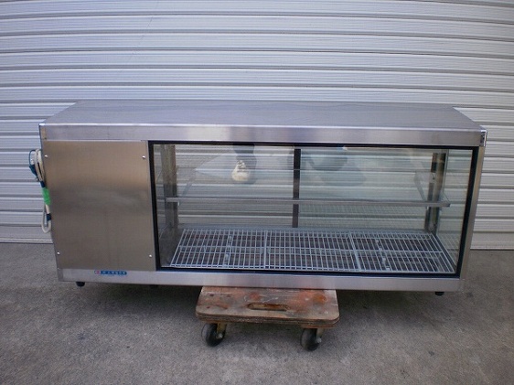 OHS-1235