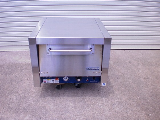 NPO-3N