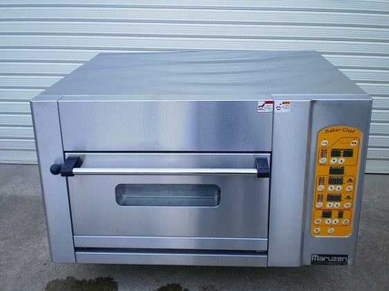 MBDO-5
