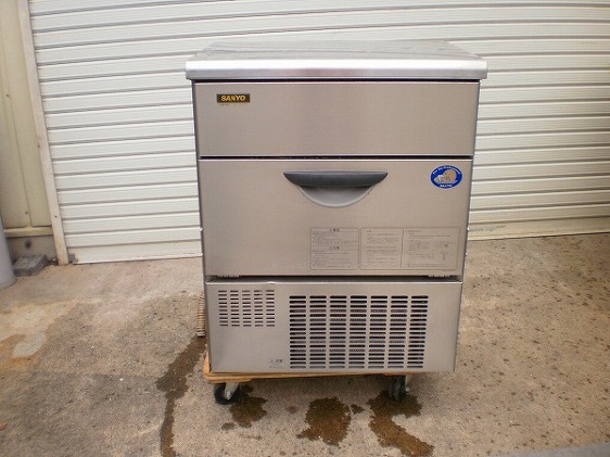 SIM-S48