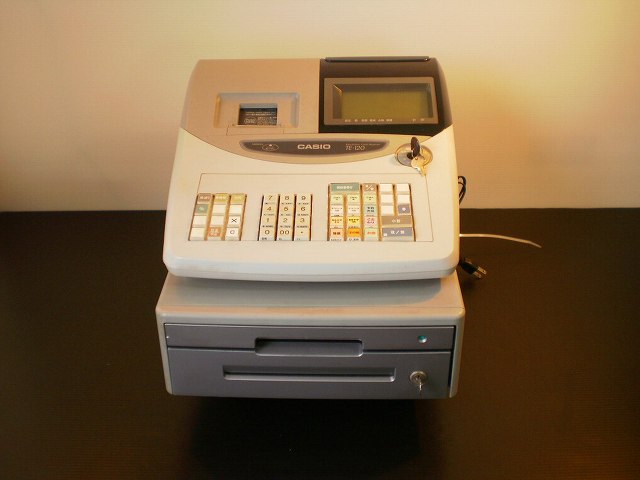 TE-120