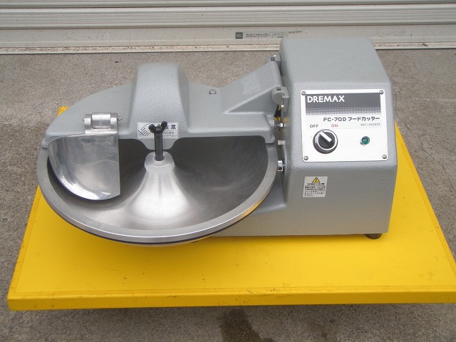 FC-70D