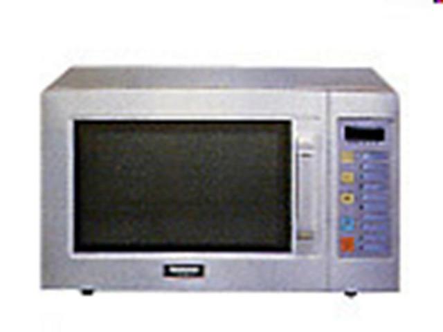 NE-920G