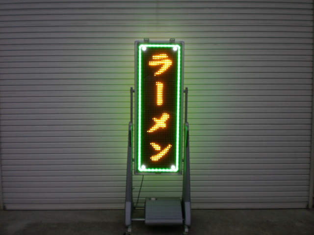 ＵＳ-ＹＦＰ04Ｗ