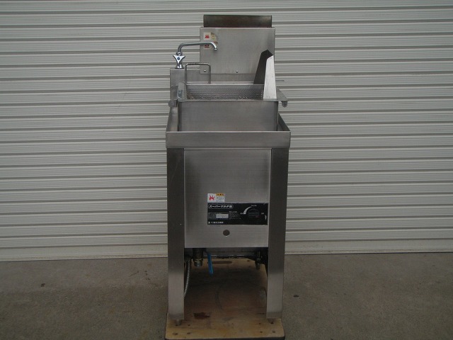 FS-450