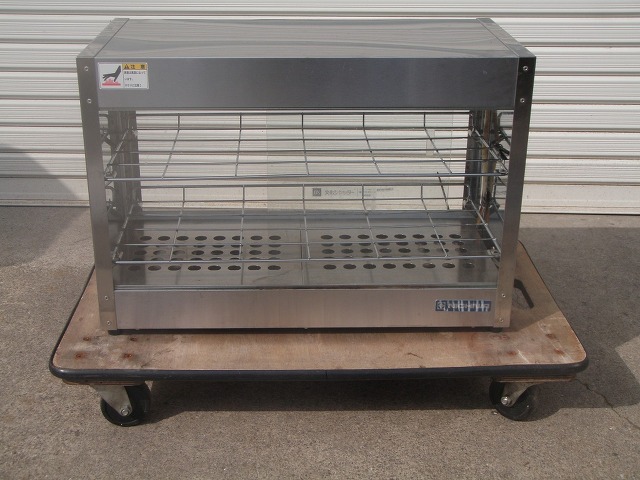HSC-302