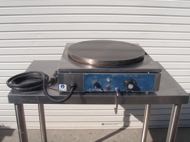 電気クレープ焼器