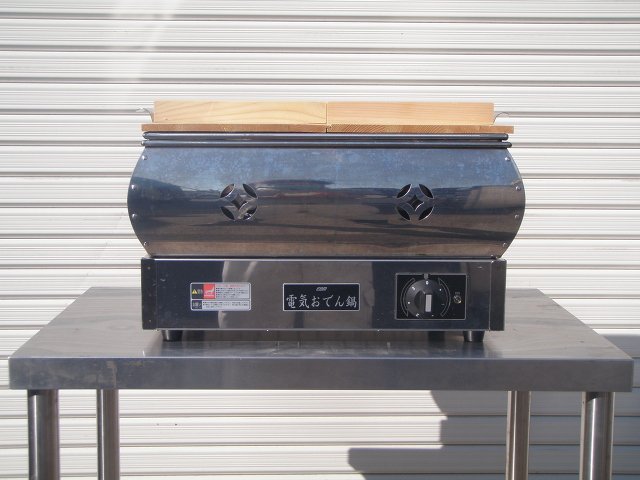 TP-6