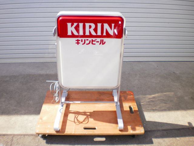 看板