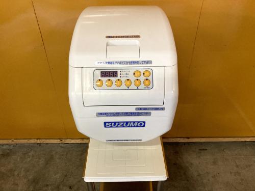鈴茂器工 シャリ弁ロボ ご飯盛り付け機 GST-RSC 架台付│厨房家
