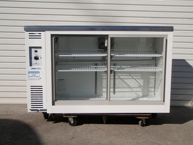 SMR-V1241NA