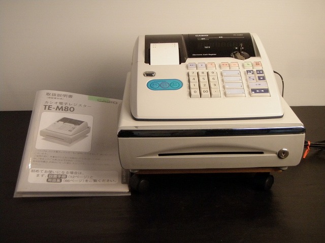 TE-M80
