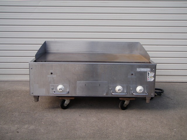 TEG-900