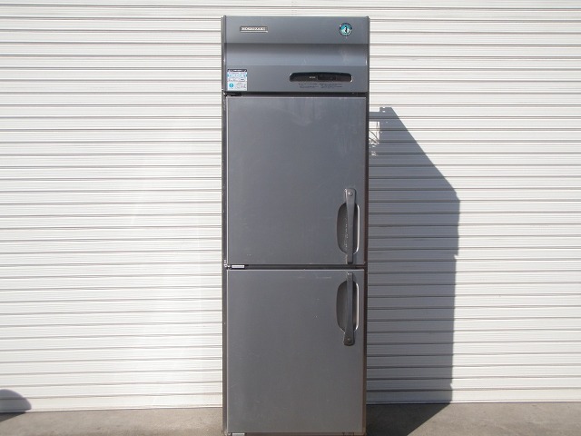 HR-63ST