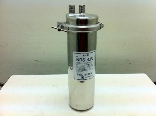 □激安□ニチワ 軟水器 NRS-4.2L │厨房家 □激安□ニチワ 軟水器 NRS-4.2L │厨房家
