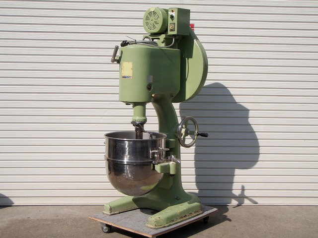 NAM-50
