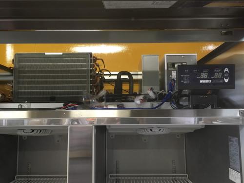 ダイワ 縦型冷凍冷蔵庫 423S2-EC インバータ制御│厨房家