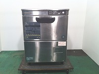 ホシザキ　食器洗浄機　JW-400TUF　50Hz